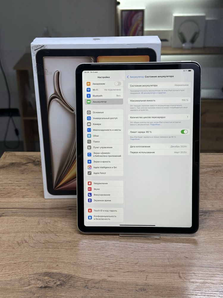 Ipad Air 11 M2 256 GB 100% 1 цикл | Mobile Zone