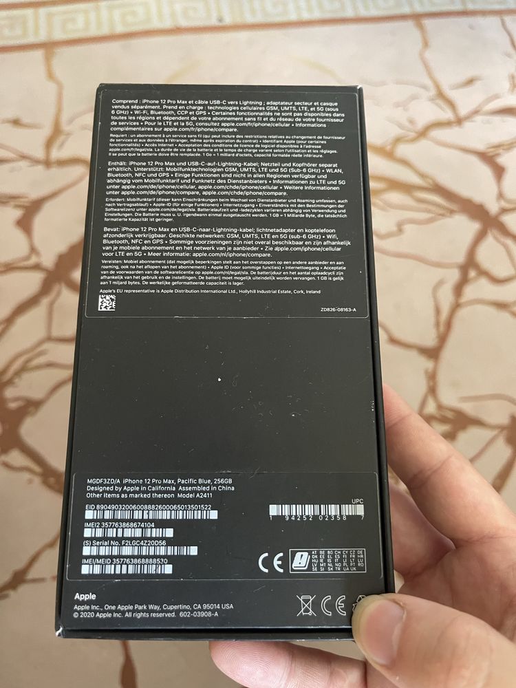 iphone 12 pro max 256гб только обмен