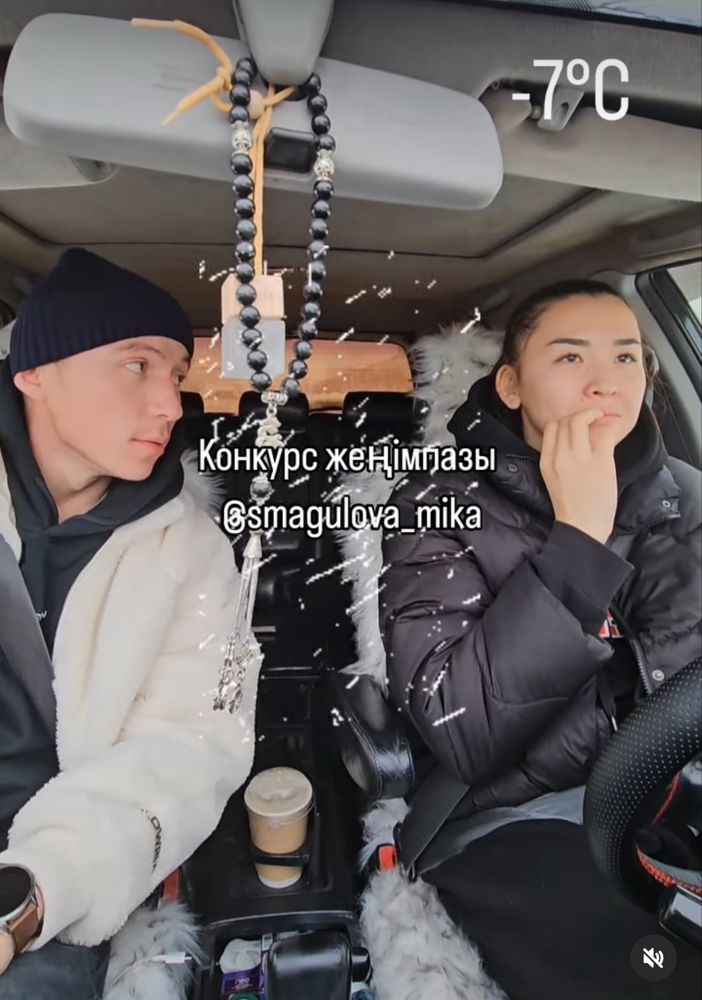 Инструктор по вождению