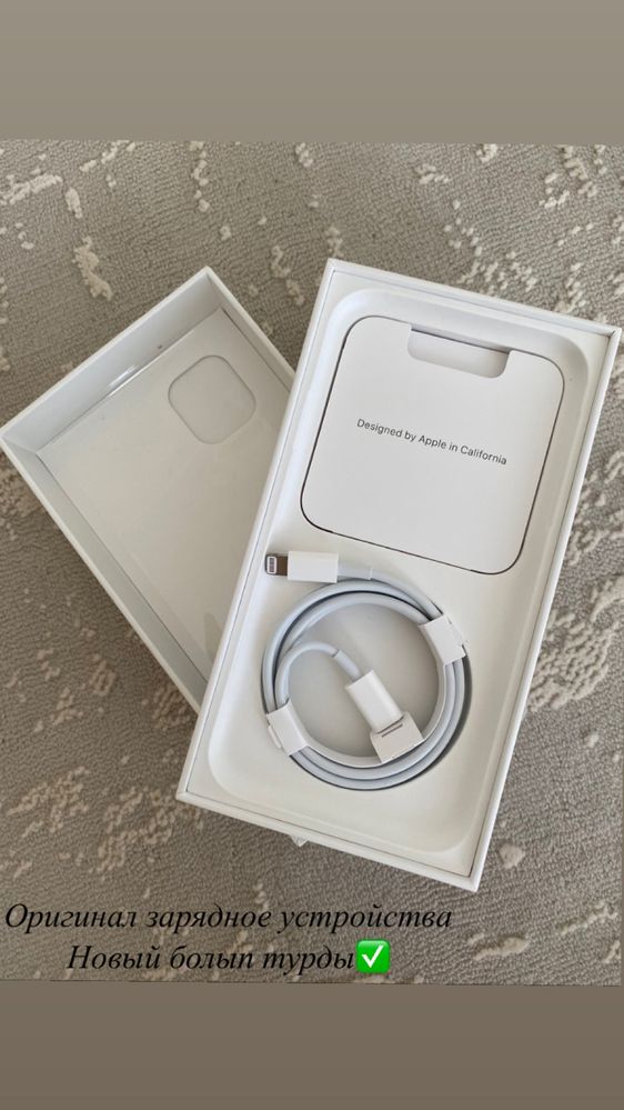 iPhone 11 128гб