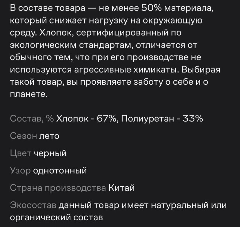 Продам козырёк женский  Karl lagergfeld новый  оригинал
