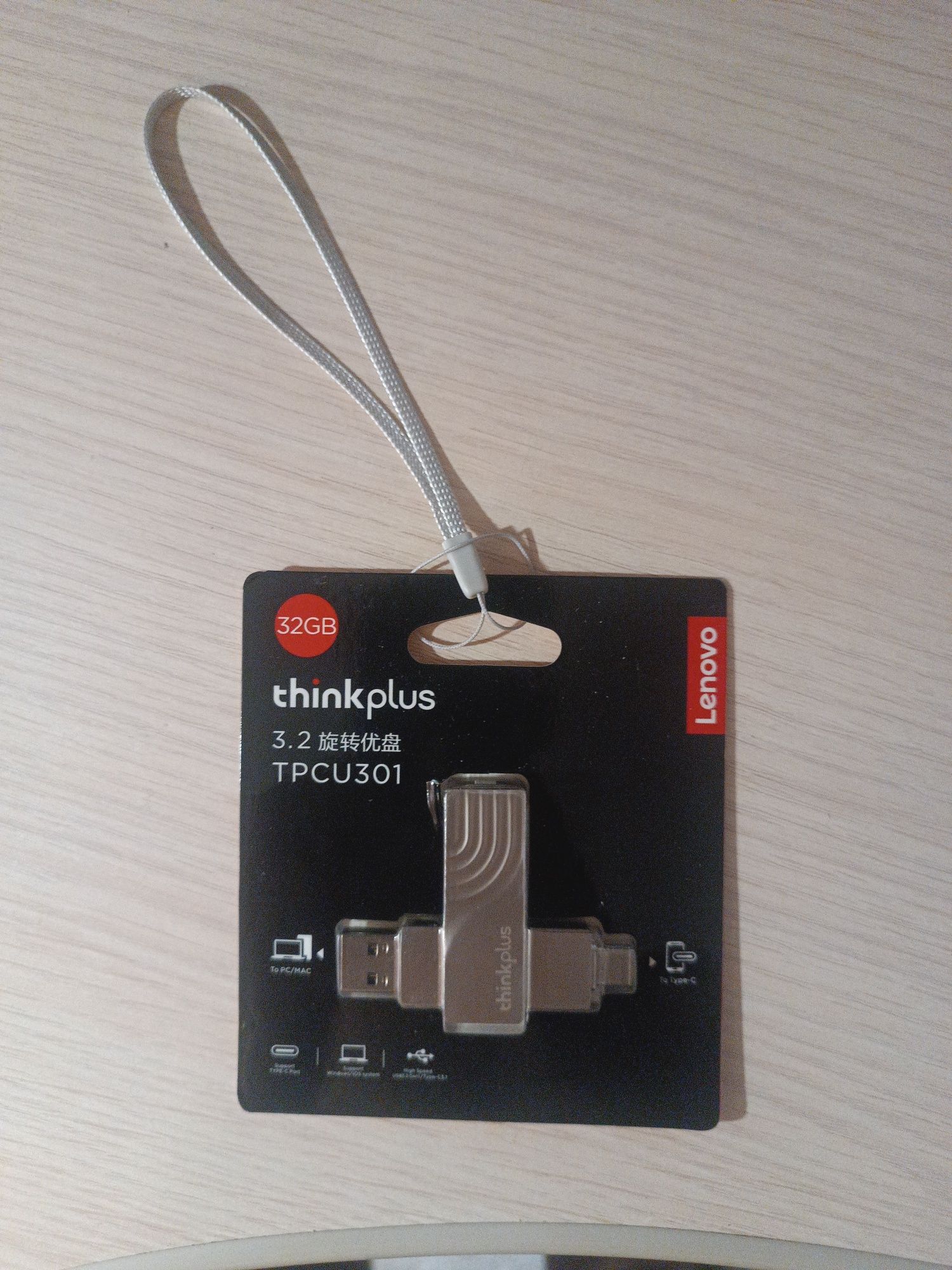 Флешка 32 ГБ Lenovo Thinkplus USB 3.2 / Type-C