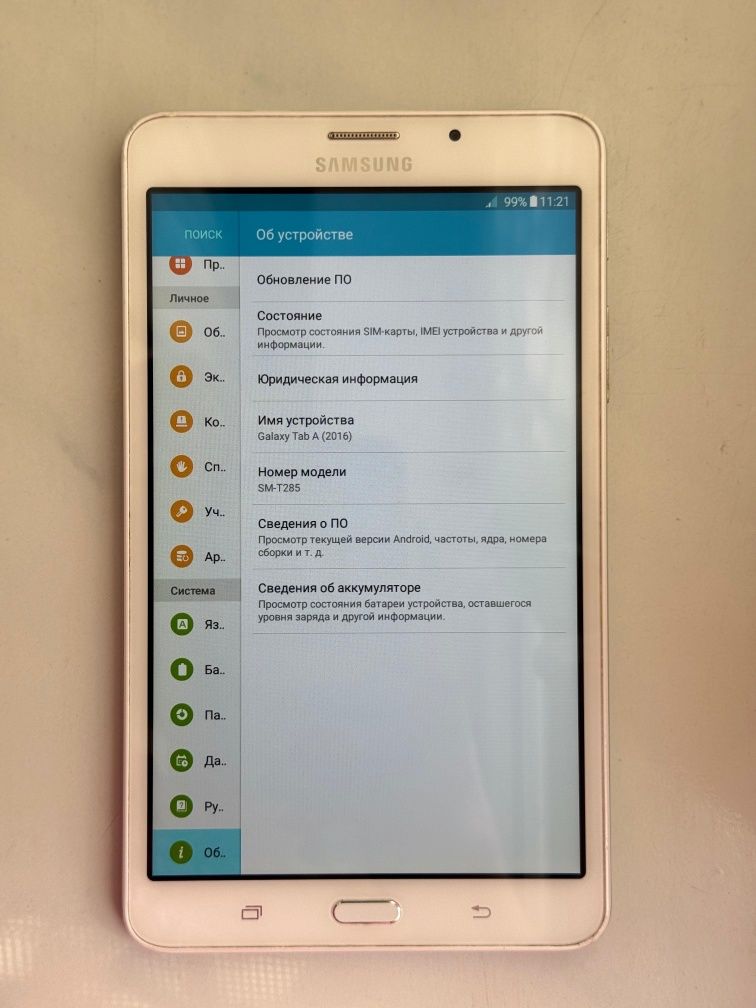 Планшет Samsung Galaxy Tab A sim 4G