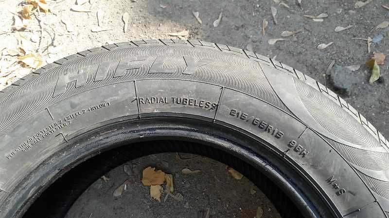 ОДНА шина 215/65 R15 - "Hifly HF201" (Китай), летняя.