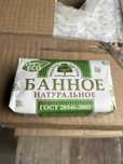 Банное натуральное мыло