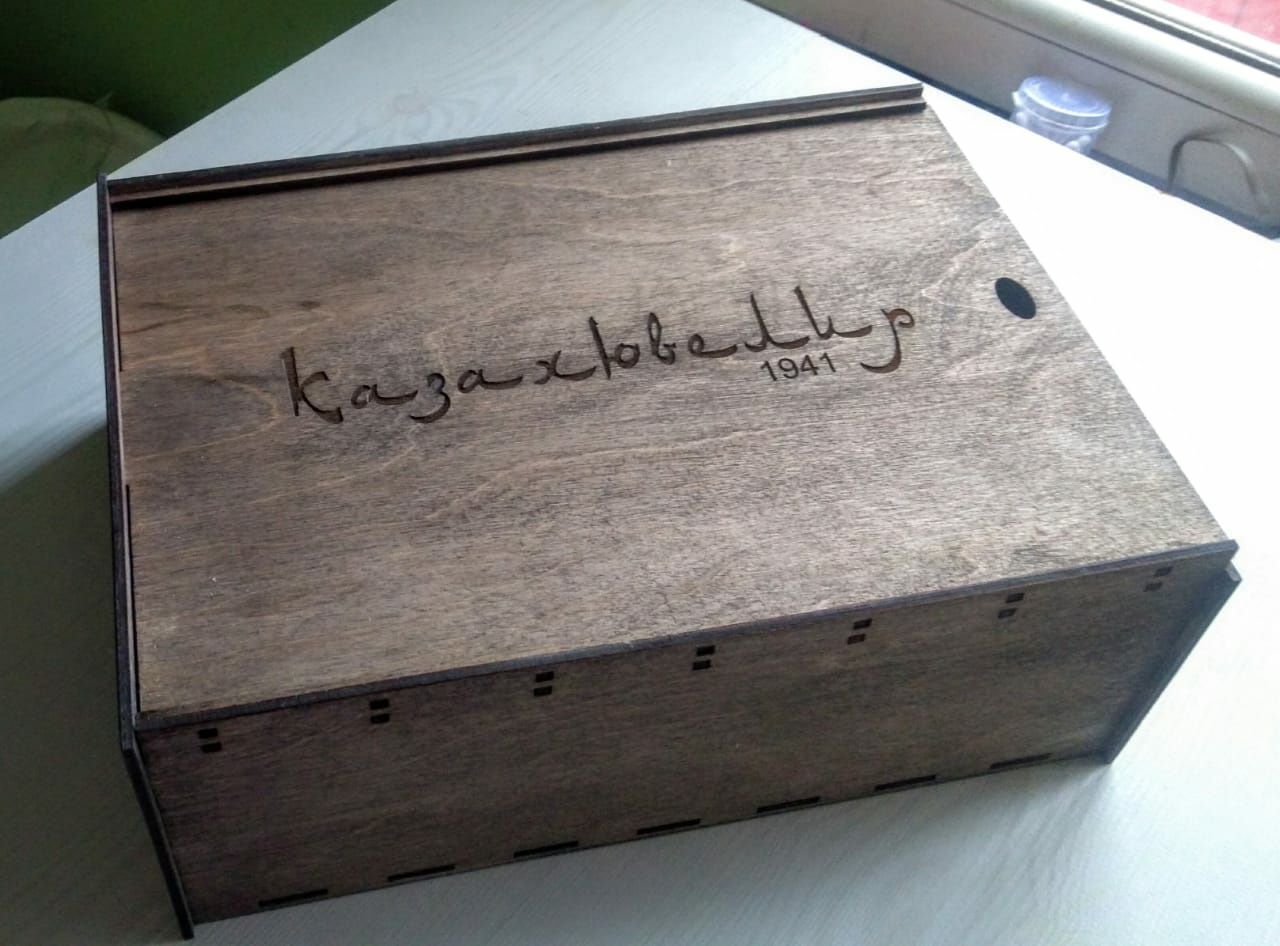 Красивая упаковка / подарочная коробка / деревянная коробка / box