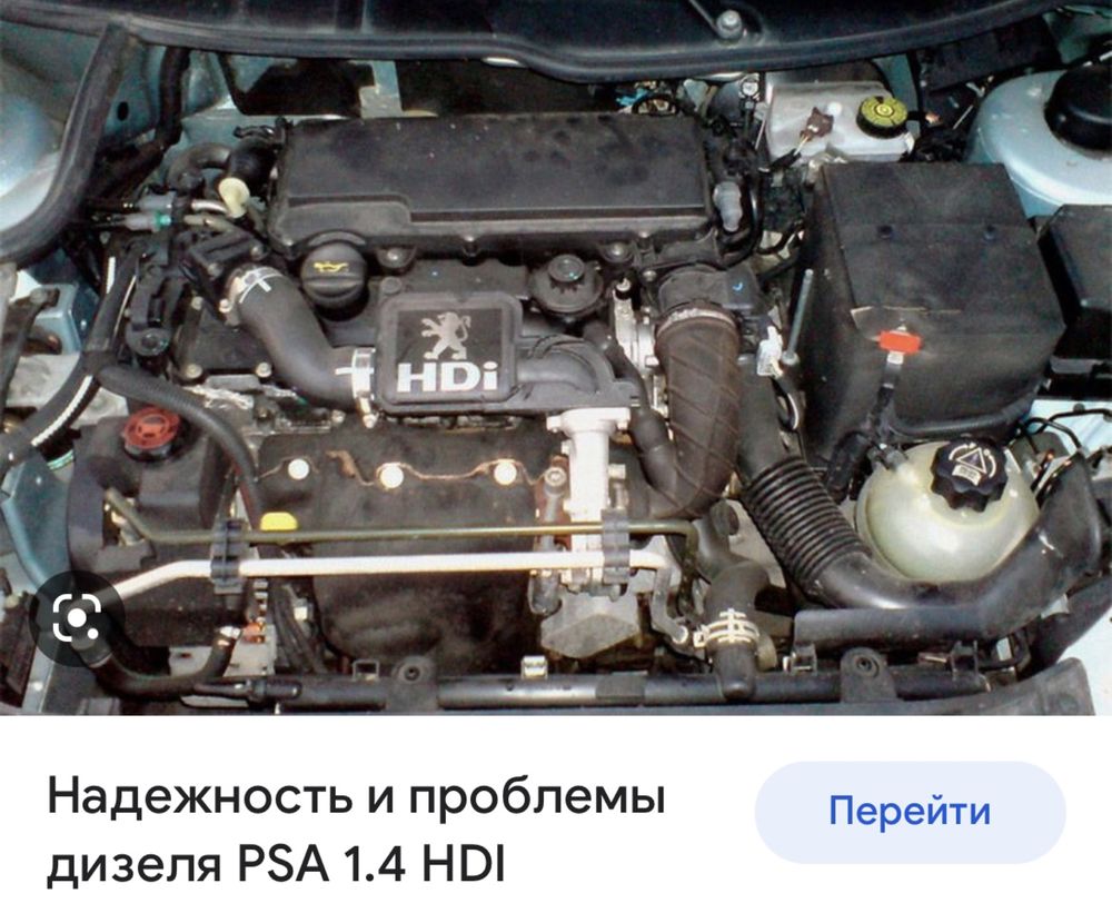 Форд Фокус Дизель двигателя 1.8tddi C9DA TDCI Ford Mondeo MK4 CA2 ztda
