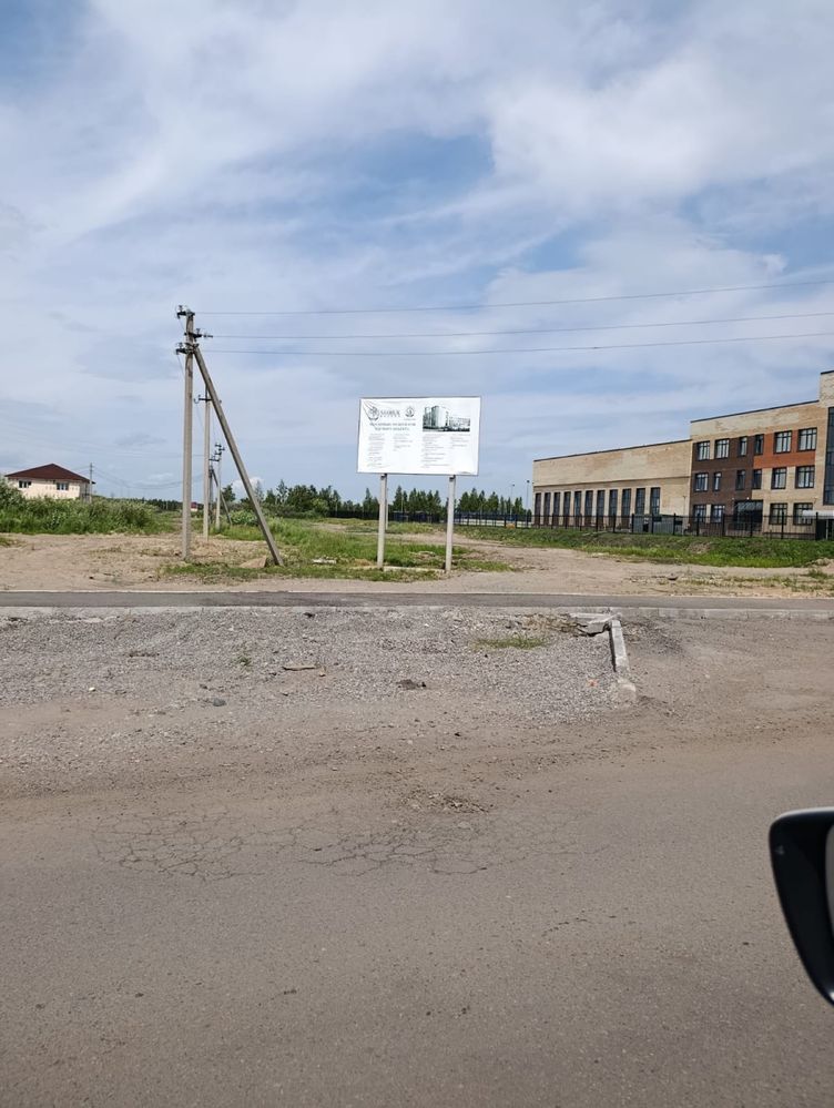 Продам земельный участок микрорайон Орман(напротив повор. мкр-н Борки)