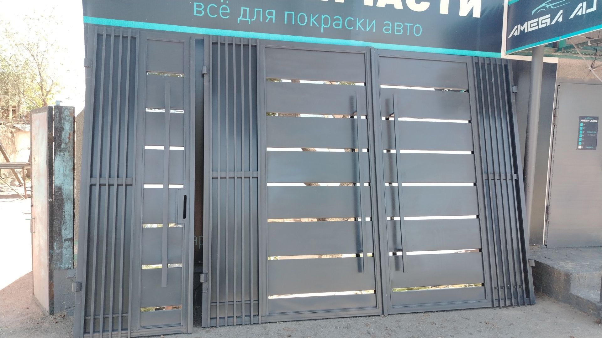 Продам ворота новые