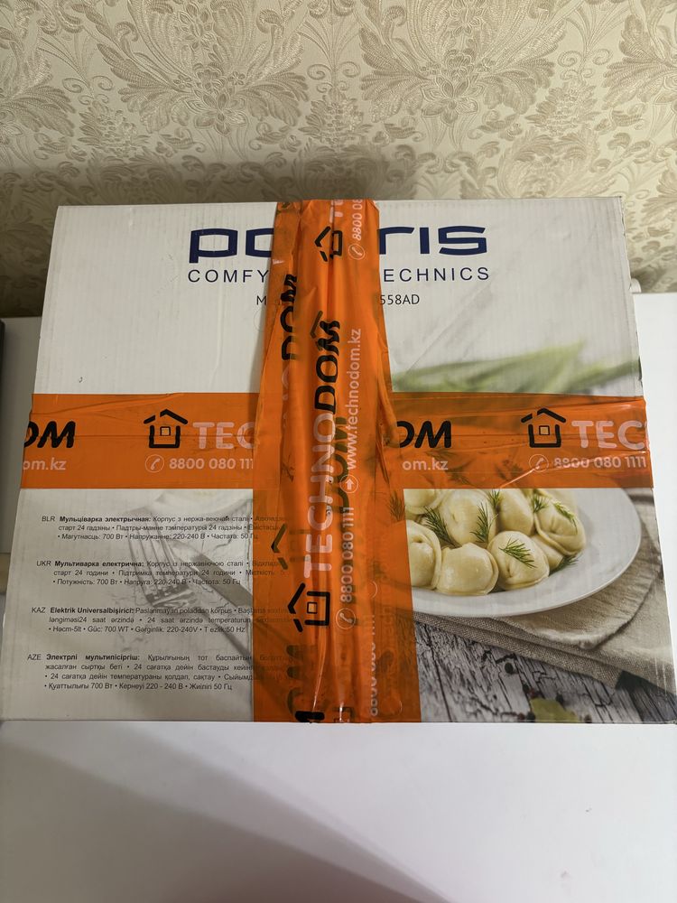 Продам срочно новую Мультиварку POIARIS