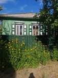 Обменяю дом 69 кв на двух комантную квартиру