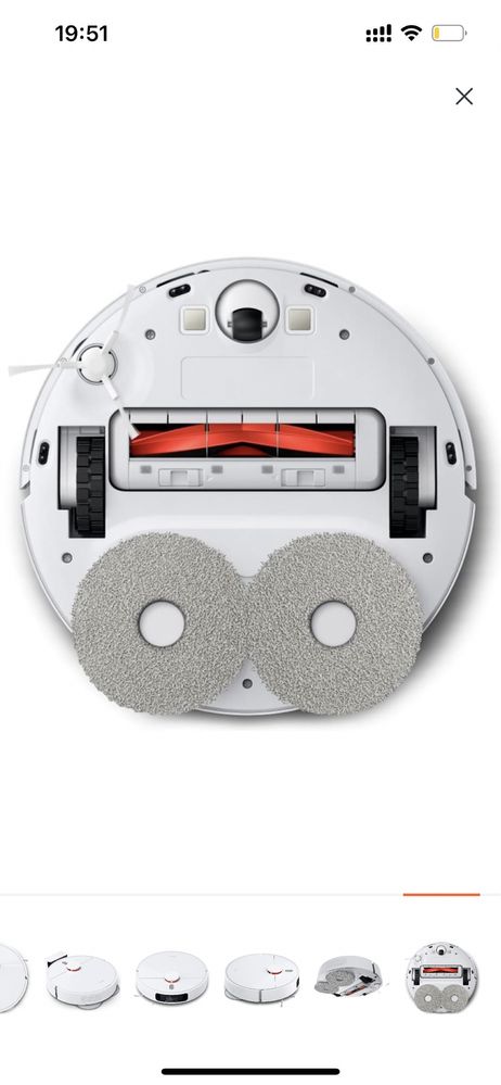 Продам робот-пылесос Xiaomi Robot Vacuum S10+ Белый