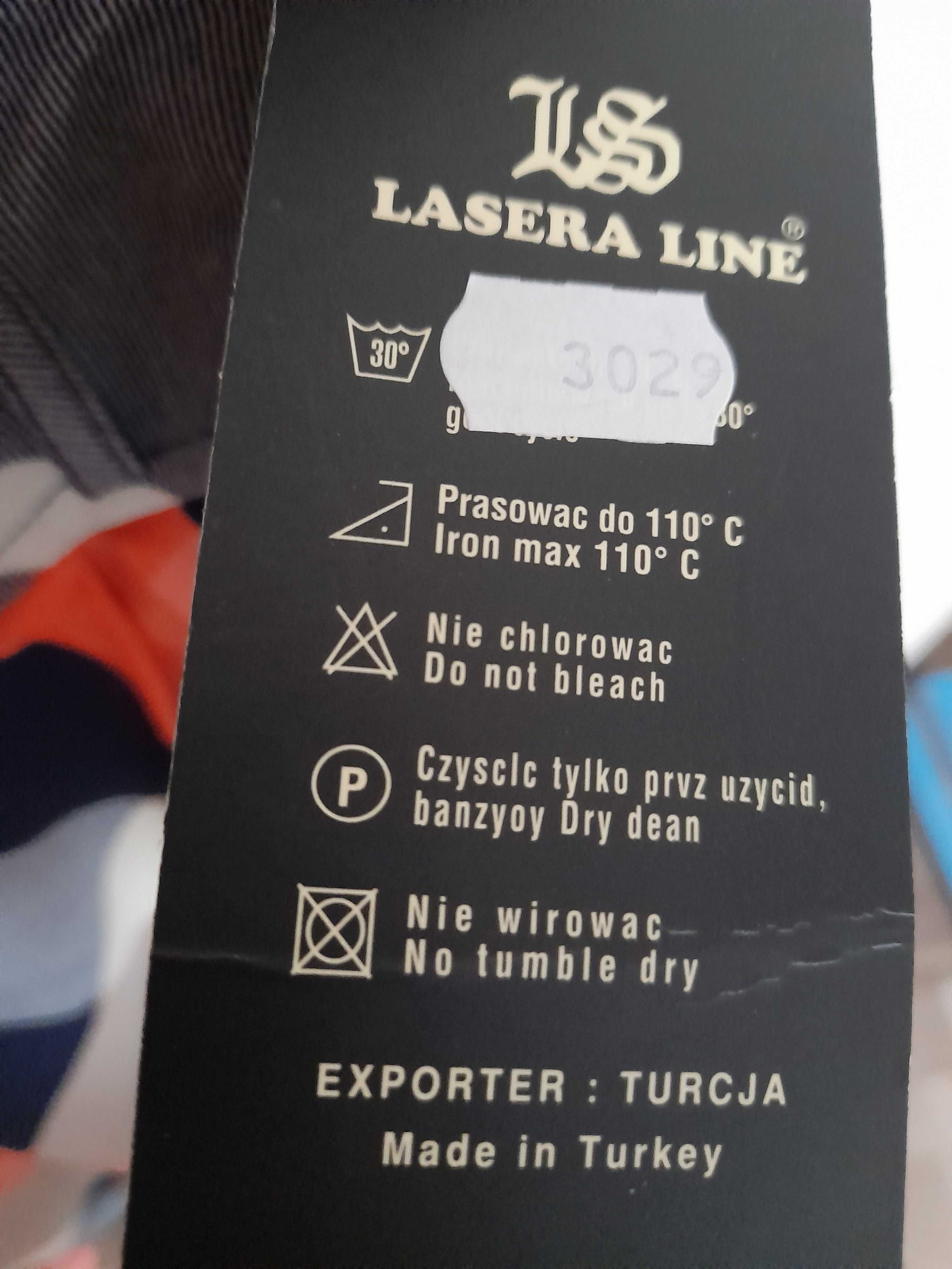 Продам новую юбку