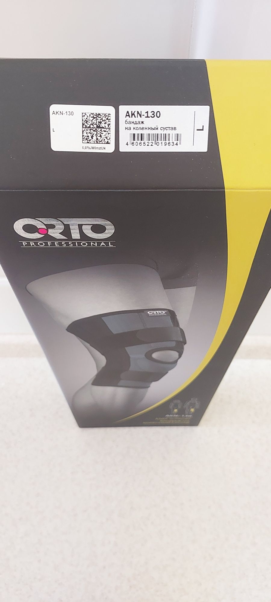 Бандаж на коленный сустав ORTO PROFESSIONAL