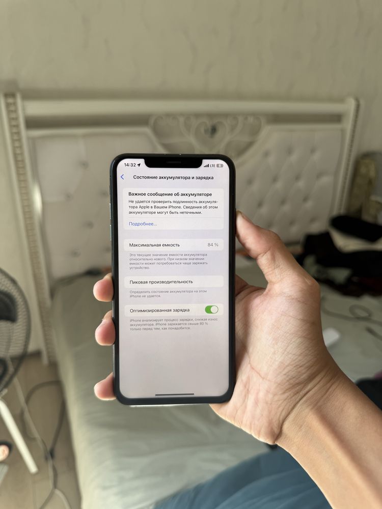 Продаю iPhone Xs Max 512 ГБ (Space Gray)