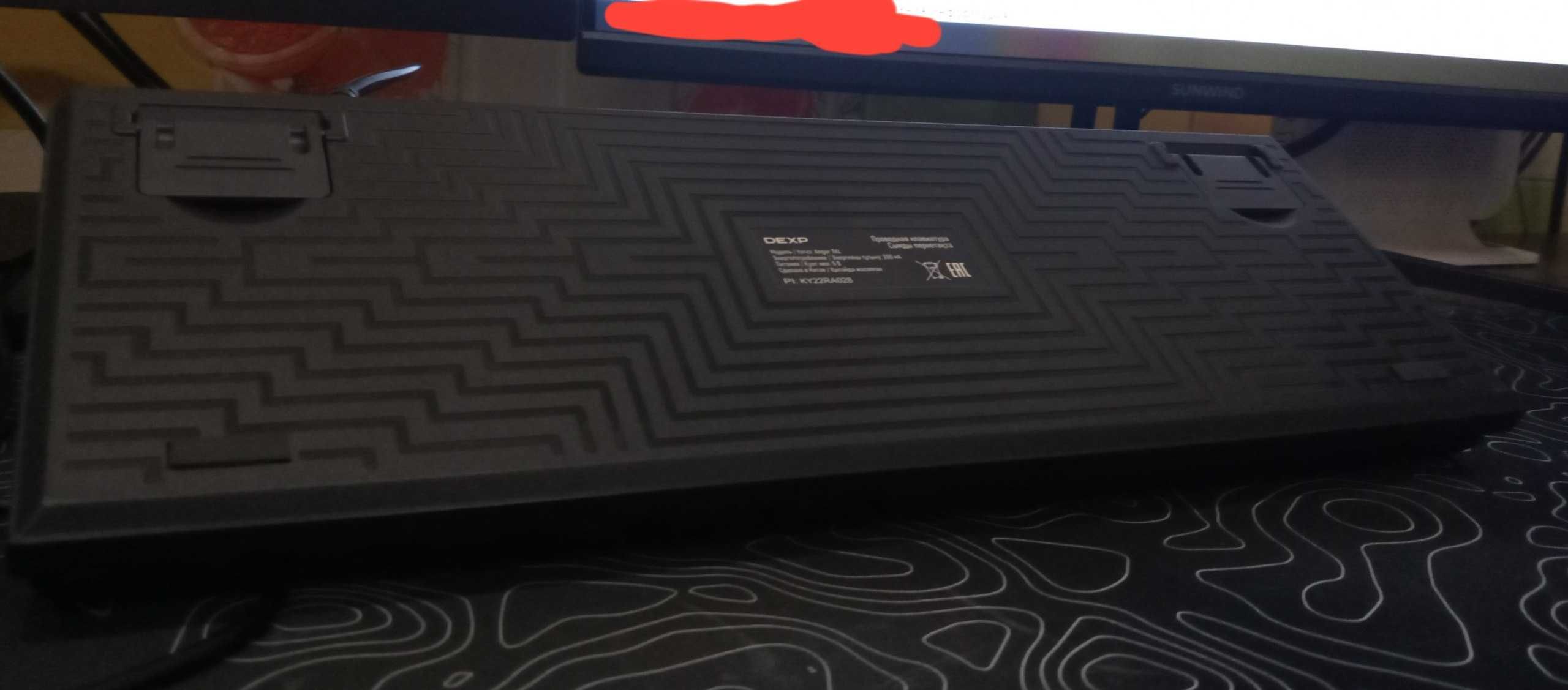 Механическая клавиатура DEXP Anger TKL