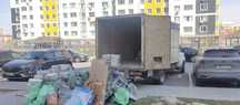 Вывоз мусор Газель Шымкент по городу 24/7