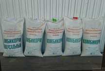 Продам комбикорм Медвежинский ПК-2
