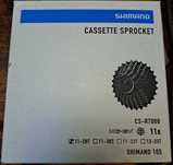 Кассета SHIMANO 105  CS-R7000 11s / 11-28Т