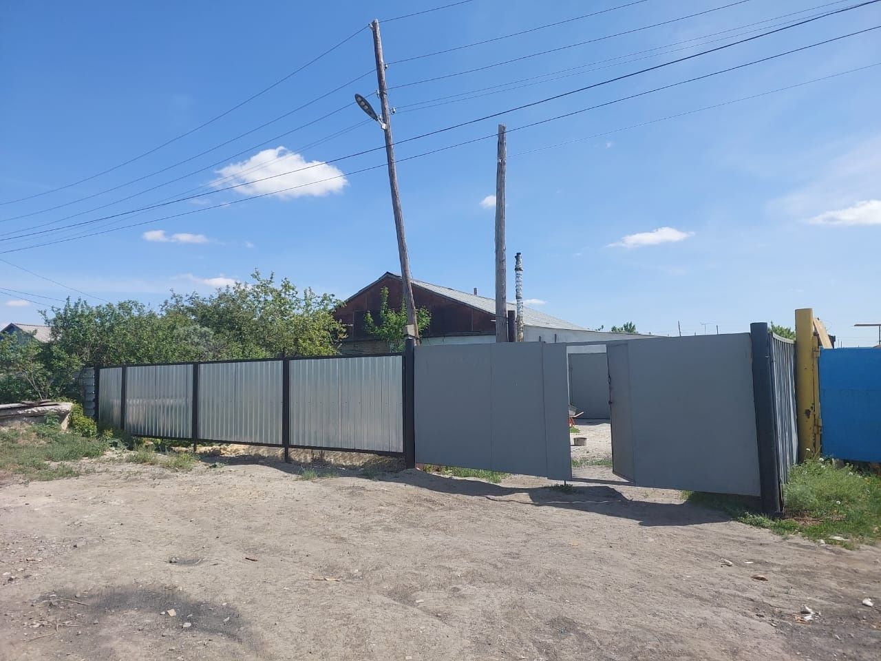 Продам Дом Город Аркалык Ул Северный 21