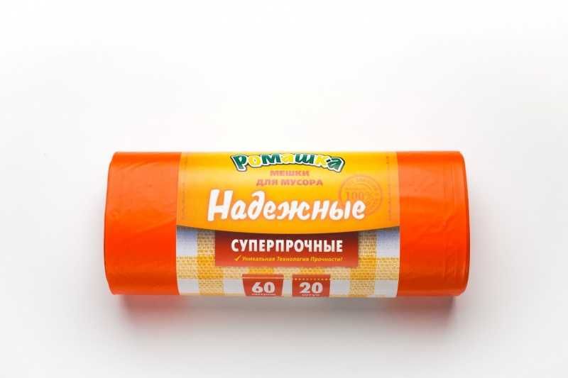 Мусорные пакеты "Надежные" с ароматом лаванды 35/60л