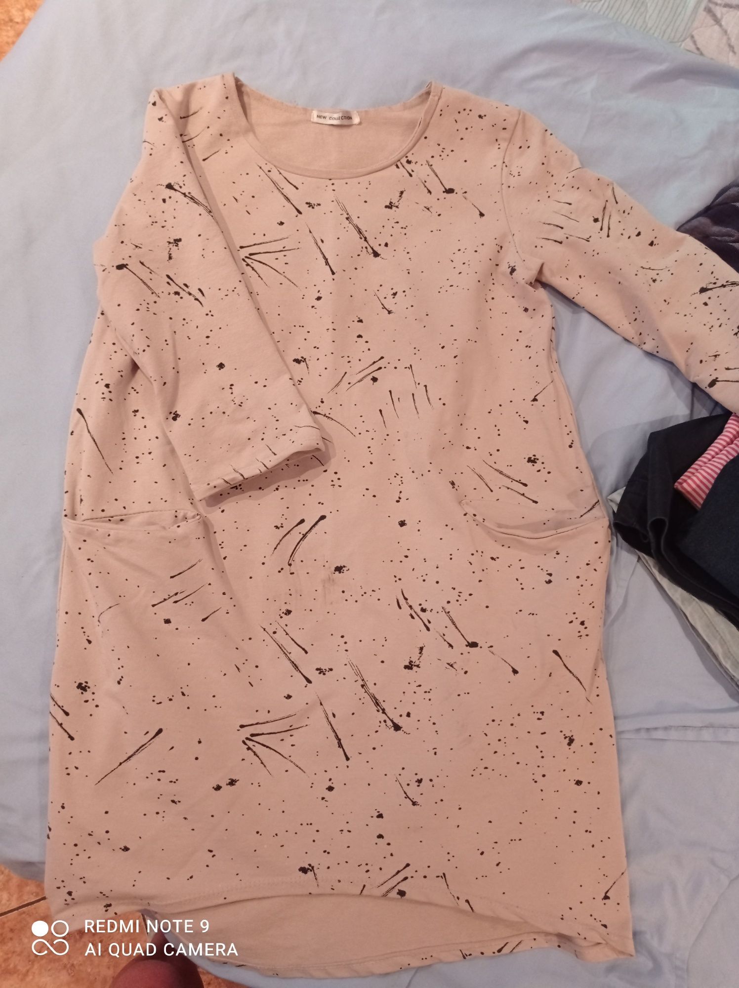 Продам вещи для беременных