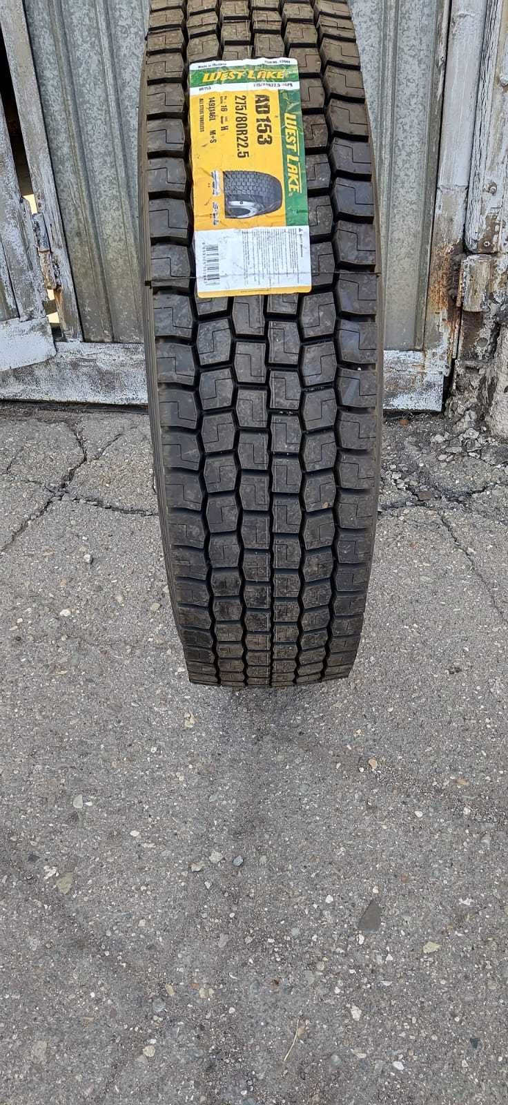 275/80R22.5 ГРУЗОВЫЕ ШИН