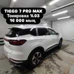 Тонировка автостекол АКЦИЯ, Ремонт автостекол сколов трещин