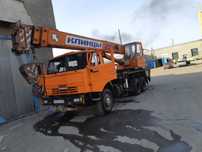 Услуги Автокран 25т 16т 14т