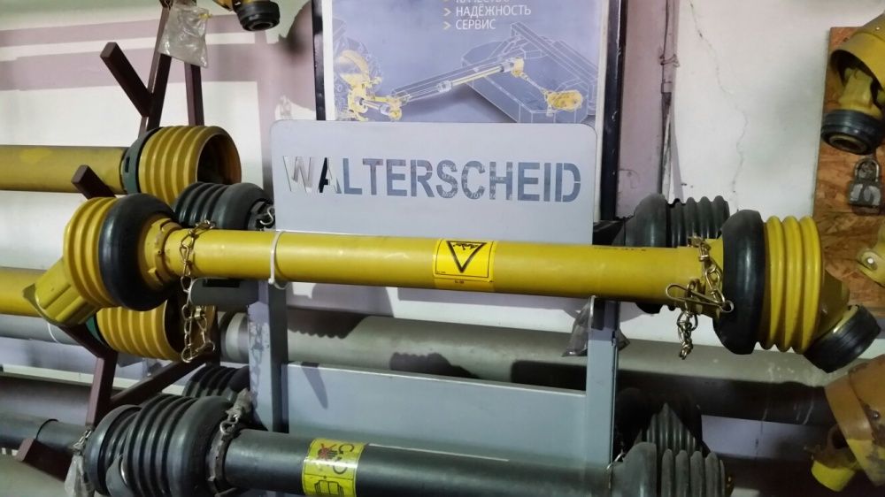 Карданный вал walterscheid для John Deere, Claas, Grimme, Amazone, ...