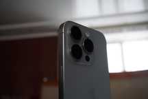 Iphone 15 pro titan 91%