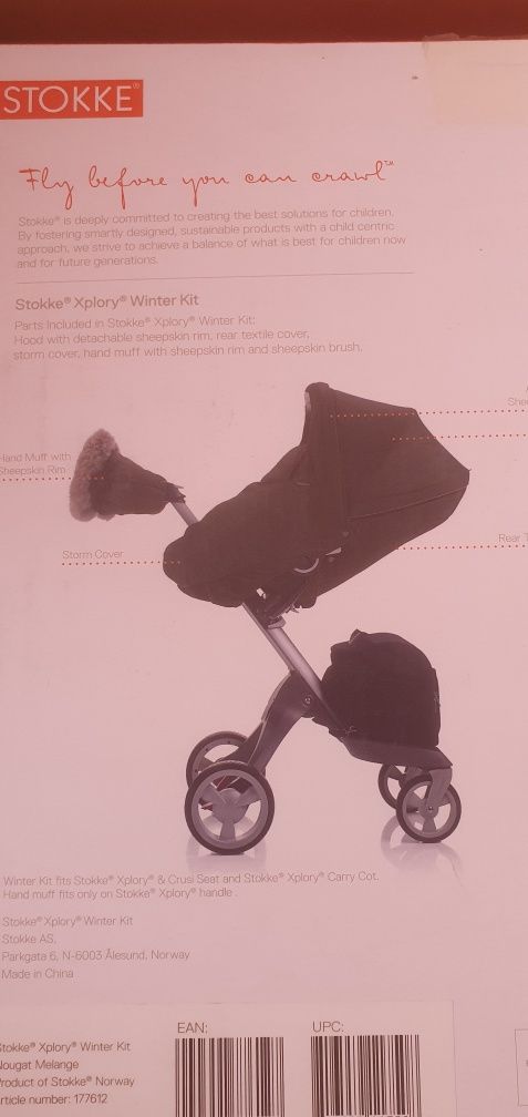 Продам детскую коляску STOKKE оригинал