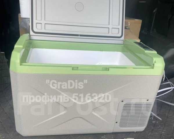Автохолодильник компрессорный Alpicool X50л. 12V/24V220V