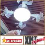 Вентилятор дрон потолочный на пульте  кондиционер обдув хит продаж