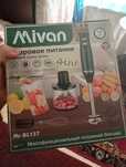 Продам блендер новый