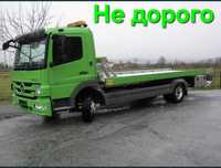 Услуги Эвакуатора