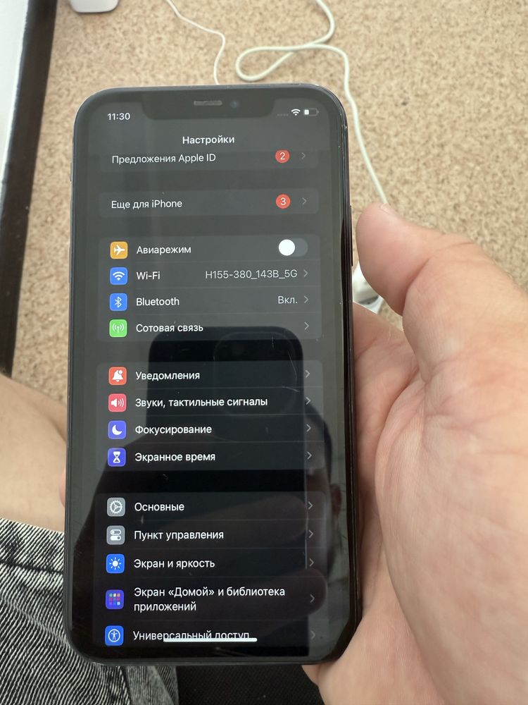 Продам iphone 11 128gb