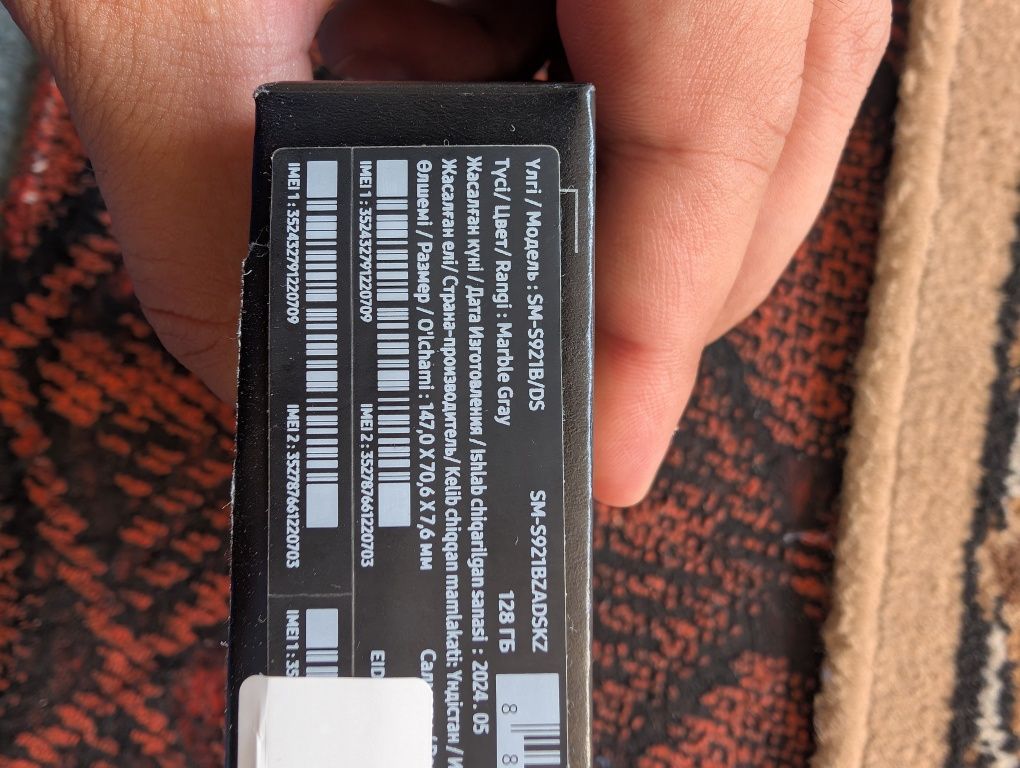 Samsung Galaxy s24 8/128gb
