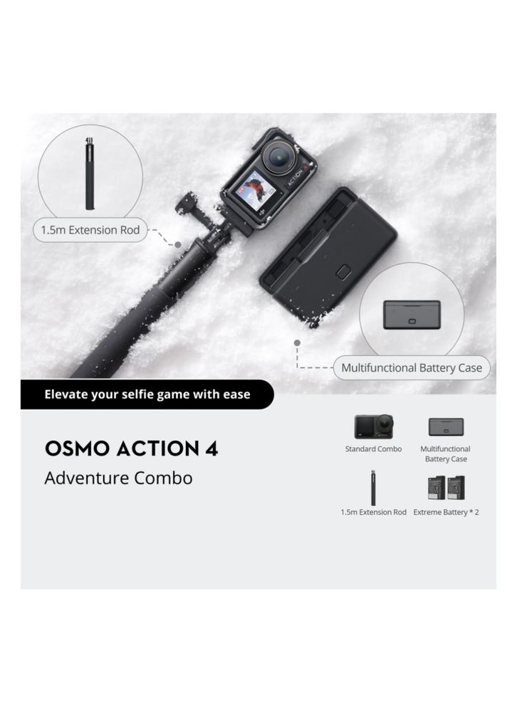 Экшн-камера DJI Osmo Action 4 Adventure Combo