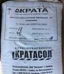Пластификатор С-3, добавки для бетона