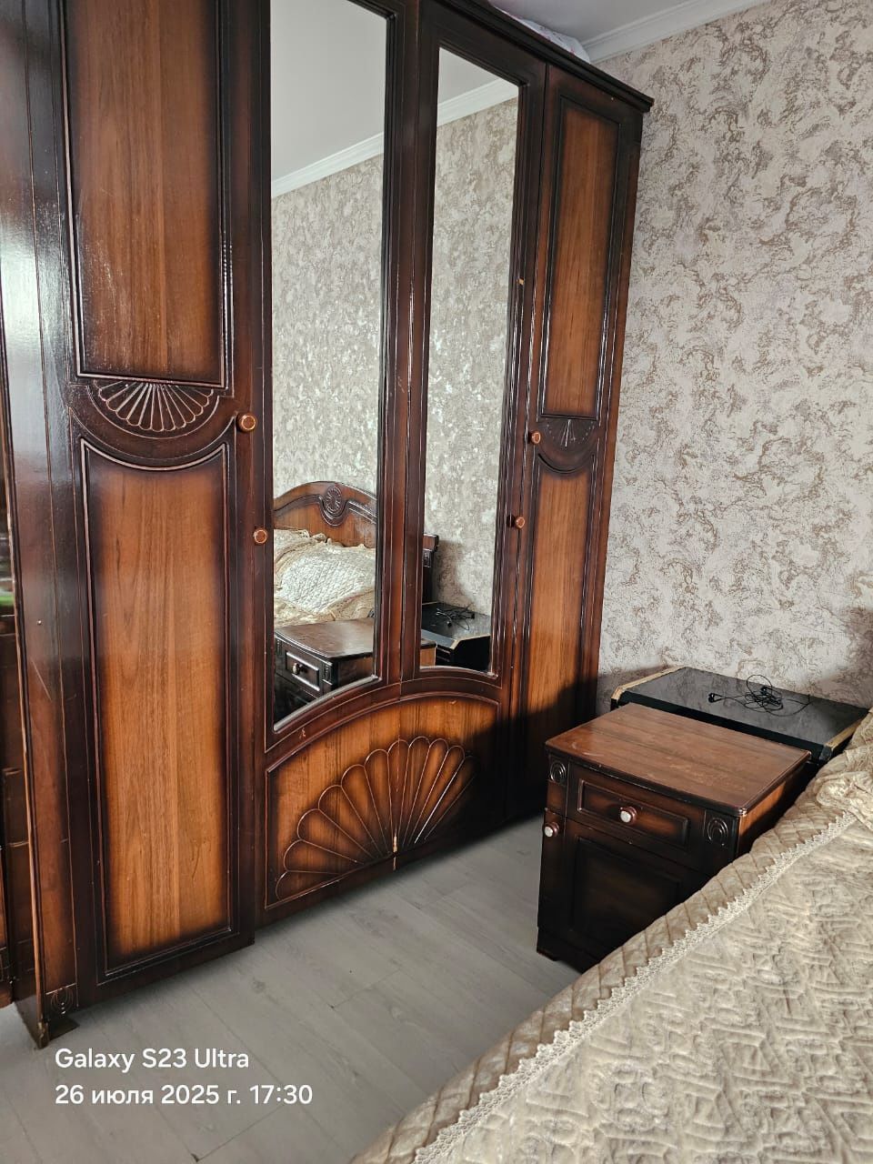Спальный Гарнитура