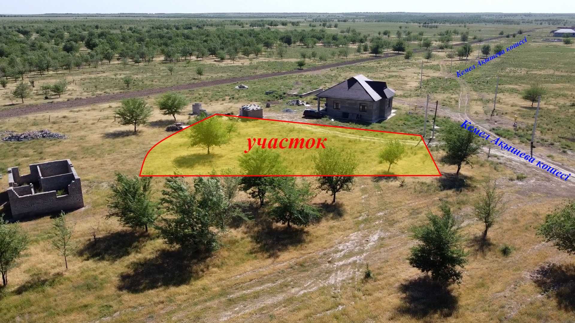 мкр Қайнарбұлақ, Кемел Ақышев көшесі, участок №240 - 10 соток