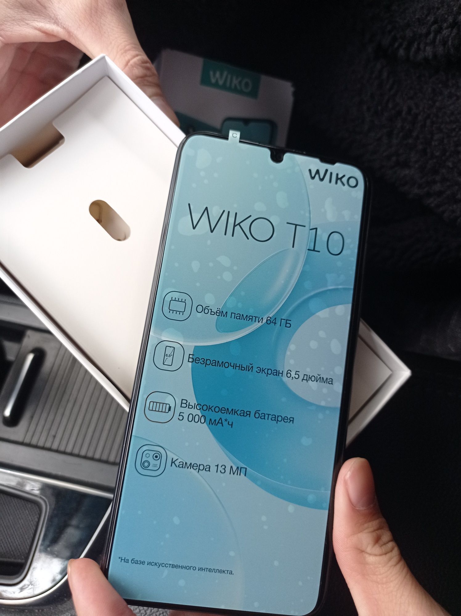 Продам wiko t10 срочно