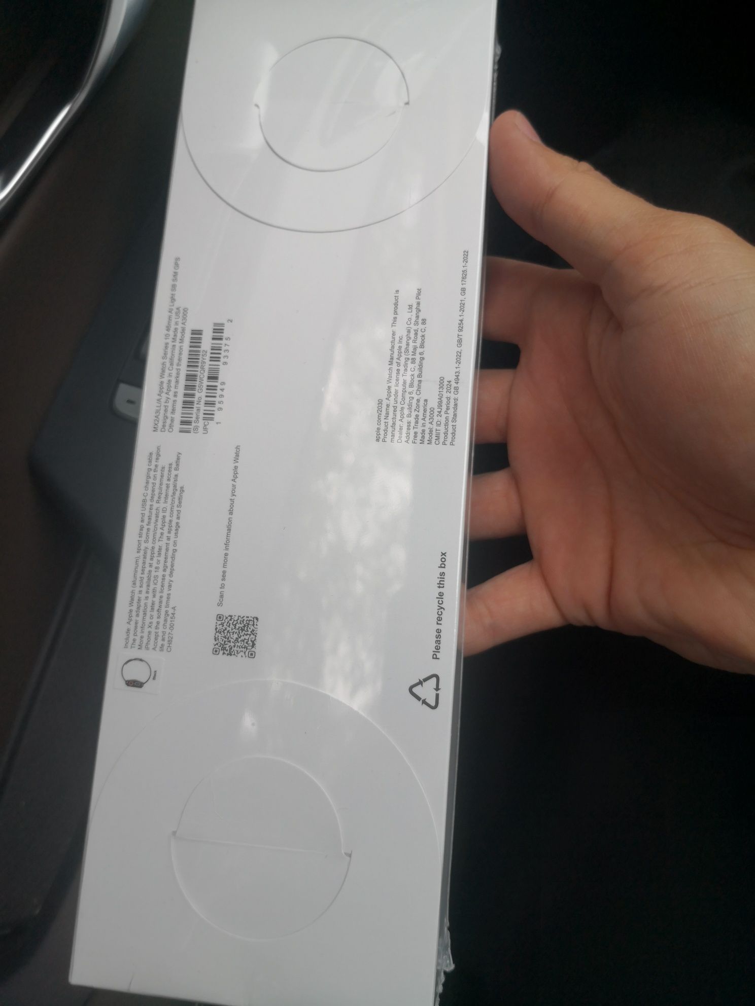 Продам новый Apple watch