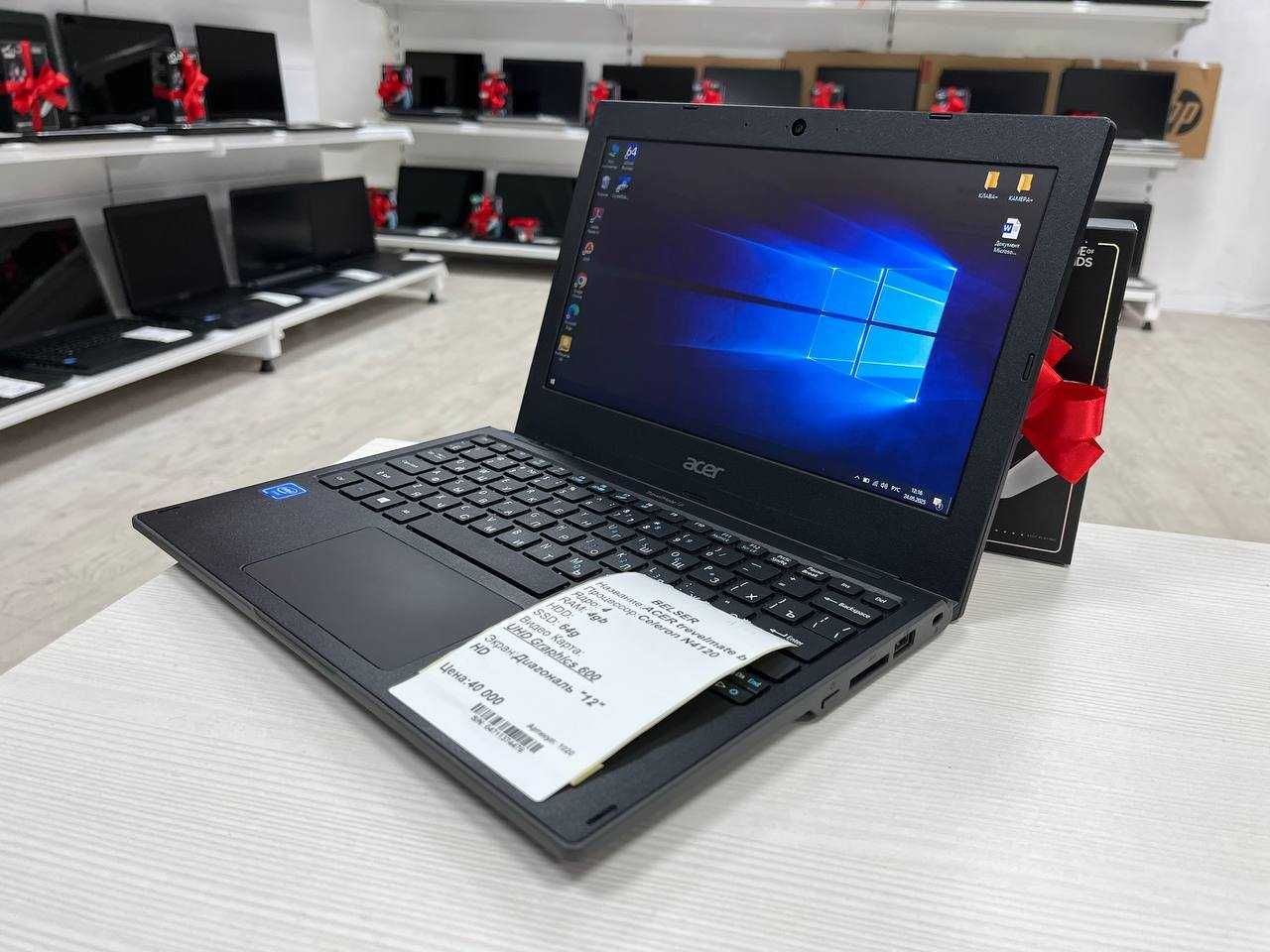Маленький компактный лёгкий ACER Trevelmate Celeron/Озу 4/SSD 64/