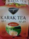 Карак чай / Karak tea