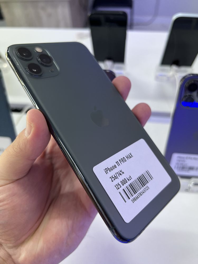 Iphone 11 PRO MAX 256gb 74%