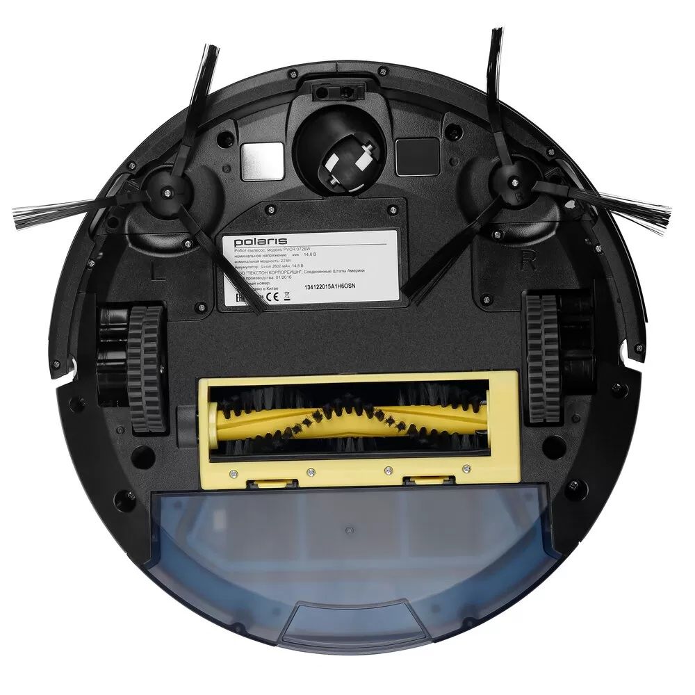 Робот-пылесос Polaris PVCR 0726W