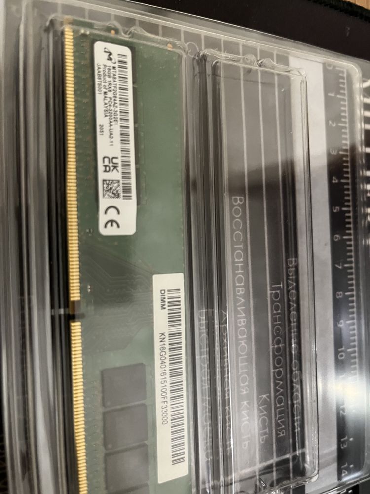 Озу Micron 16 gb ddr4 3200герц для настольного компьютера