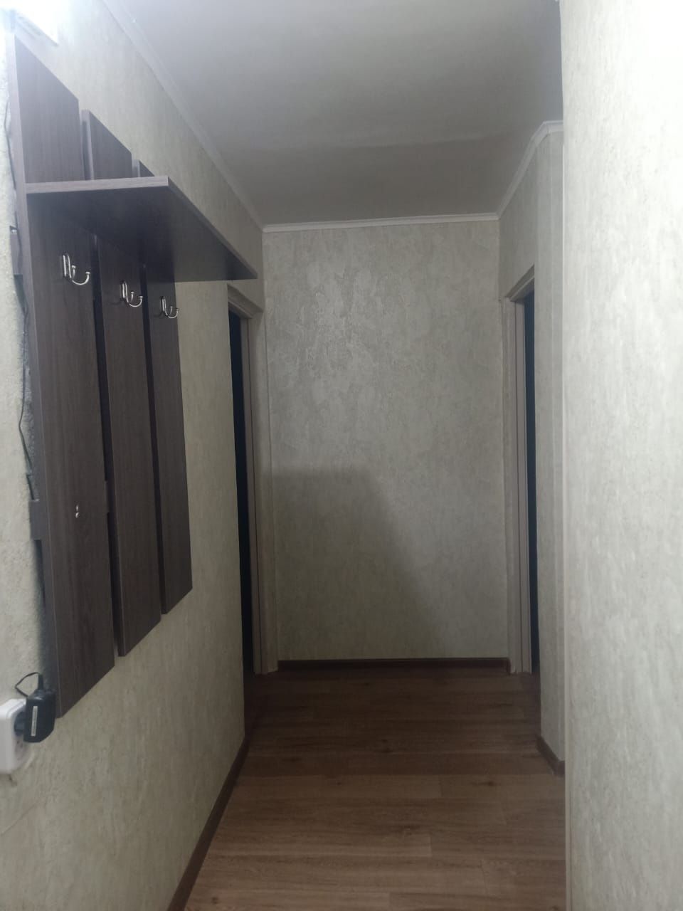 Квартира сутки  и часы